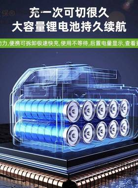 迈豪屋无刷锂电27356拉杆锯斜切锯推式多功能锯铝机木工拉专用麦