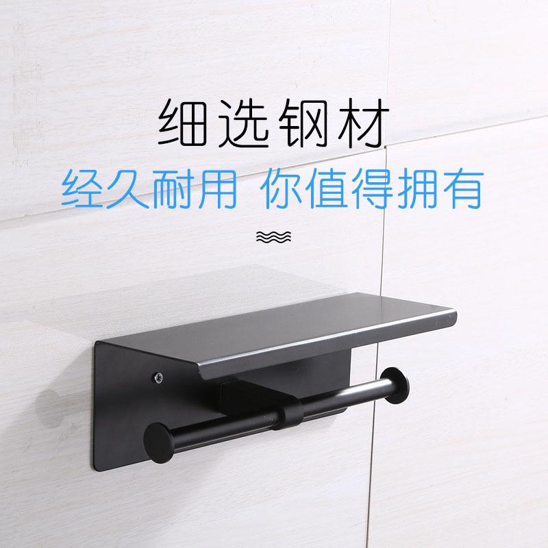 04不锈黑PPL色方形3纸巾钢架卫生间双纸卷纸架酒店机手置物架厕纸