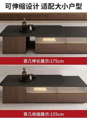 茶几电视柜组合套装约客代厅落地小户LCZ型0225年新款现实木电视