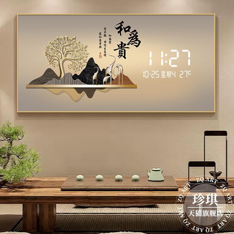 PVX202电5款免打孔电表箱画装新饰画配箱开关盒遮挡钟画电子钟时