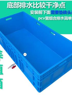 Q4FF76758J9号周塑料框E大箱带排水箱物流箱子长转方形收纳箱家用
