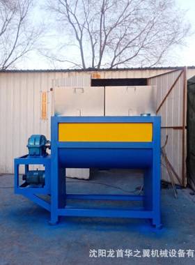 腻卧子粉胶粉式搅拌罐配套料输送机U型混合机涂双轴式90400卧搅拌