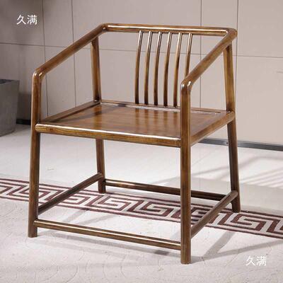 实椅木椅子围椅三件套主人中式thu+fghf圈椅原木色太师背椅家用靠