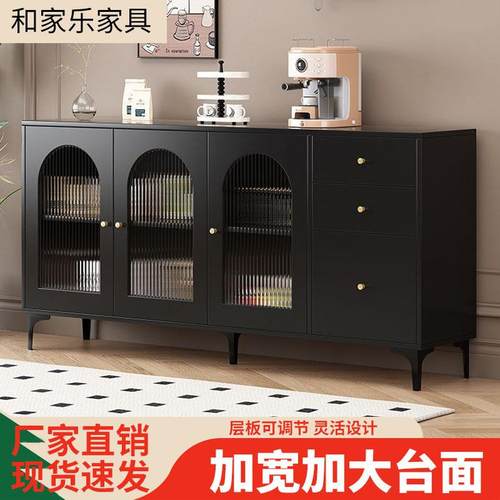 岩板餐柜多能功茶水柜AZC客复古风厅黑色靠墙收纳柜边简约现代储