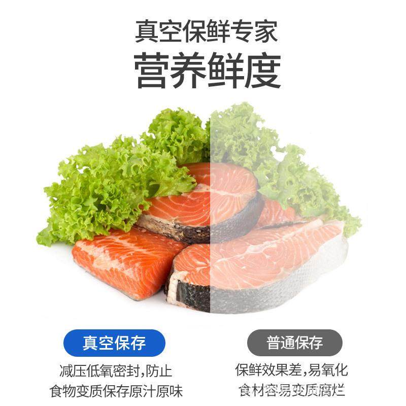 缘昊真PUA空包装杂粮抽真空机封口机家用商用湿用鸡鸭两鹅塑封干,畜牧/养殖物资,特种养殖设备,淘宝优惠券,粉丝福利购,淘宝优惠卷