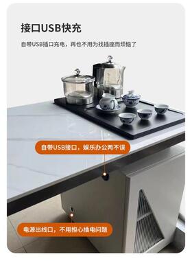 茶台现代简约轻奢岩板家茶办公JQQ室阳台泡桌茶桌用多功能茶桌椅