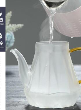 耐XNW热玻璃茶壶茶器不锈钢过滤茶具茶分家离用办公大容量水钻煮