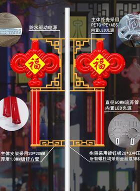 热卖led阳中笼国结灯景观灯户外路灯太能防水中国结生产GVH厂直家