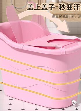 泡桶大人塑料成人澡浴桶儿童洗用澡盆家缸浴小户型洗澡桶SUG全身