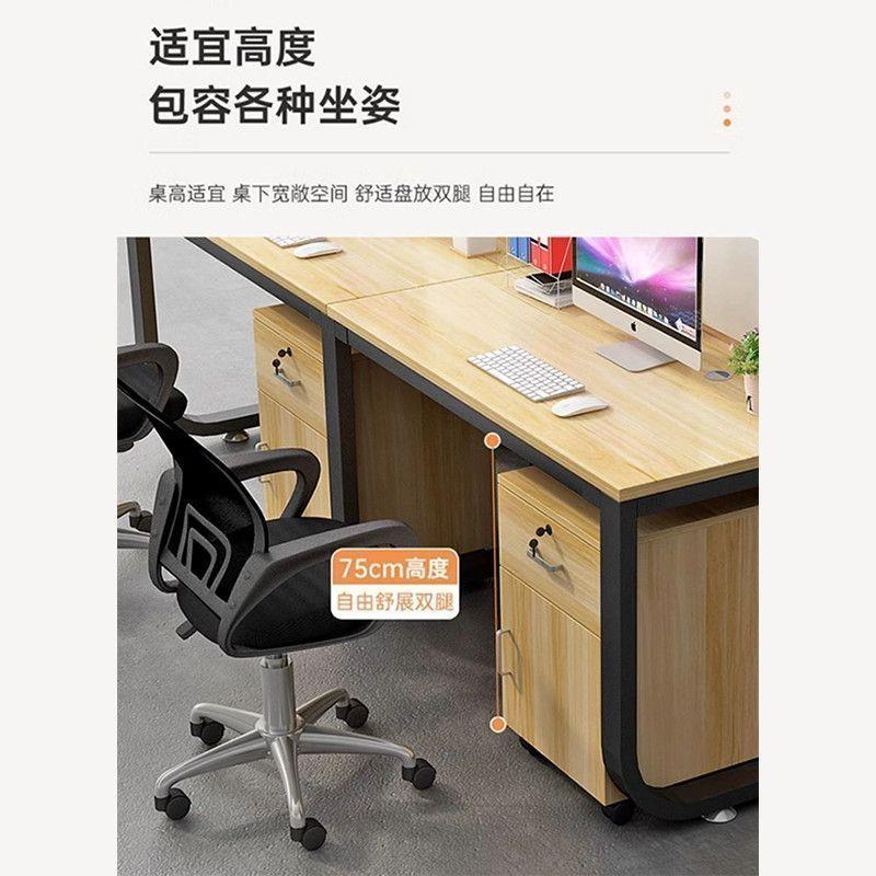 职员工办公桌办财公家室具办公桌位双人工位卡座务电厂家直供脑桌