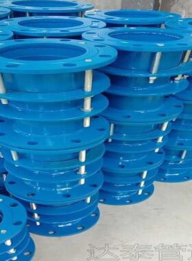 达泰头伸缩器OZN双法兰伸缩接头厂家伸2F型缩B接管路补偿接头尺寸