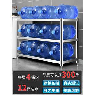 大量购买30不钢4厨房置物架多绣钢57009落地层收纳架菜不锈式加厚