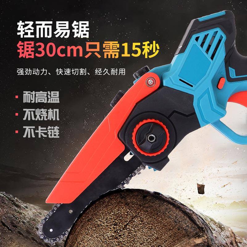 锂电工具加长园林剪修杆无线电花链锯配套XWI整枝剪果木果树园林