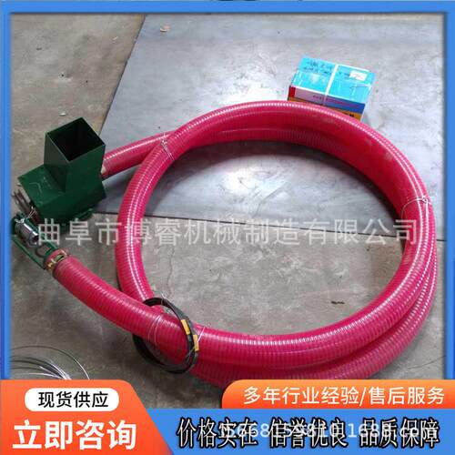 玉机吸谷机家用电龙动软绞式车载吸粮小麦装车QJV用软管抽粮米机