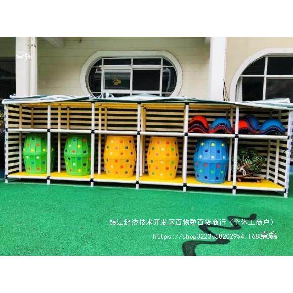 幼儿园户外玩具收架纳童架室外儿储ZDC物防雨棚车子轮物胎架篮球