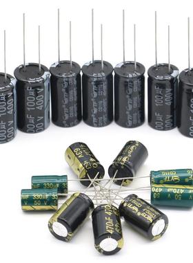厂家直销铝电解耐电容20VSUH10UF体积8*12mm150UF/250V105℃高温