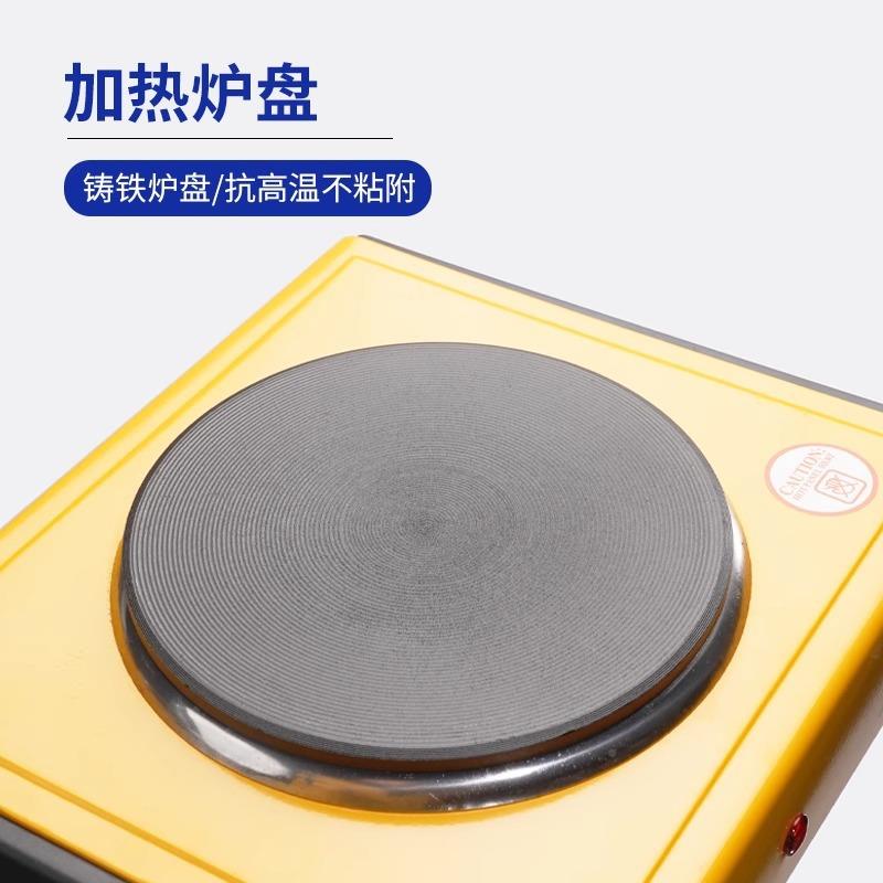 封闭电炉验用电炉家用HHL电炉可调温小电热炉YQ-100A实1000w万电