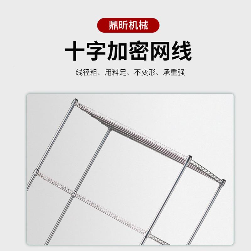 现货防架静电BBZ车间物料周转多功能加厚网电镀车铬线置物架可调