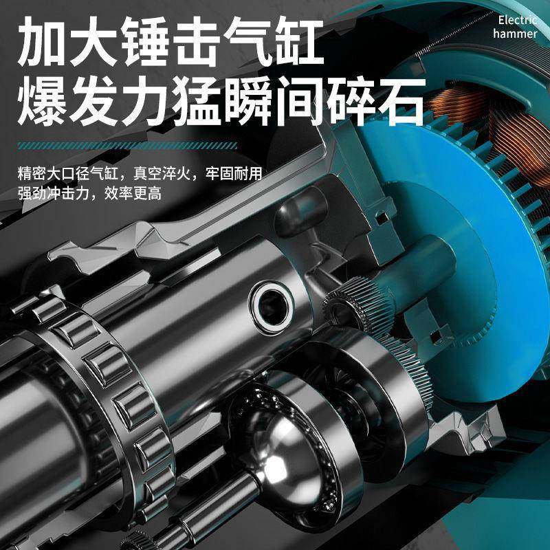 伯尔特MT无刷功电轻锤锂电冲击多DGK能型电镐大功率冲无线击钻充,畜牧/养殖物资,特种养殖设备,淘宝优惠券,粉丝福利购,淘宝优惠卷