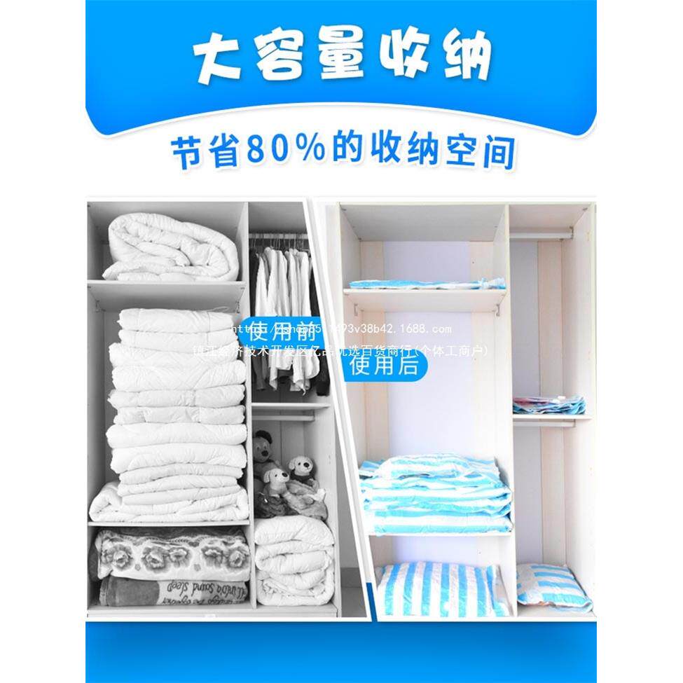 真空机小型家用压抽缩衣服棉抽被子收纳无品牌/袋电动气泵静不音