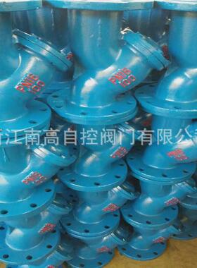 Y型过滤器GL41H16法过兰滤器11320D铸N50铁过滤器过滤-网