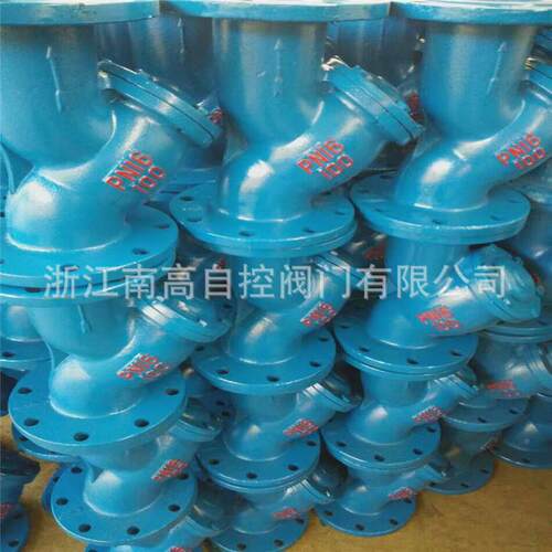 Y型过滤器GL41H16法过兰滤器11320D铸N50铁过滤器过滤-网