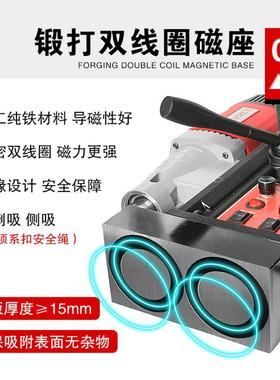 上海厂家型杰杰高磁力钻磁座钻工级多功能卧式小正XYG业反转调宝