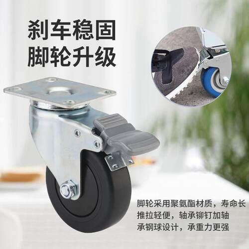 登高家用梯超市理F975S669货梯子货取楼车梯轮带子可移动平台梯仓