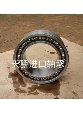 瓦房店轧机轴承C2881*13OCZ914019F0*119