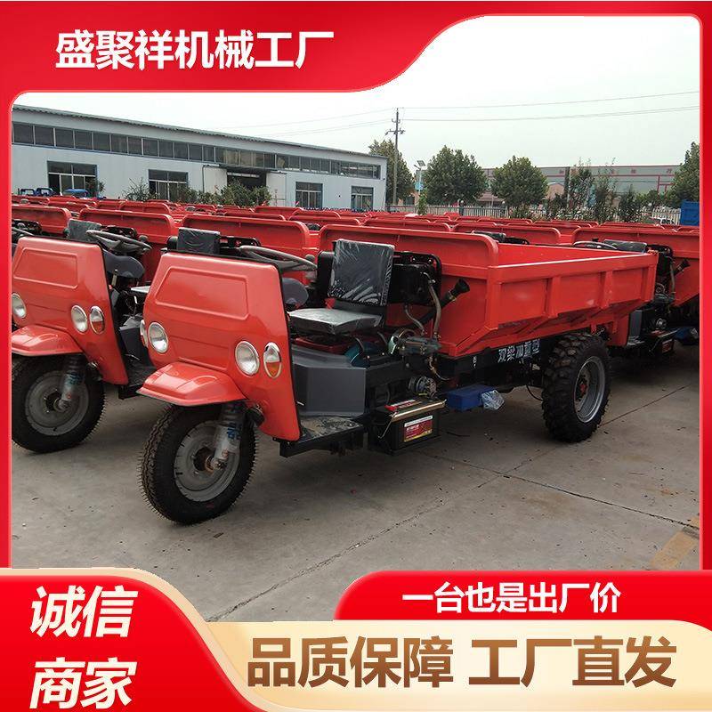 手推式电动运车辽宁丹东江苏55791州农多功扬能柴料油三用轮车