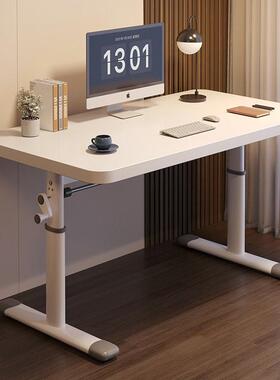 升学习桌儿童家用写字简易桌子OUS办电降脑工台桌学生作课桌椅套