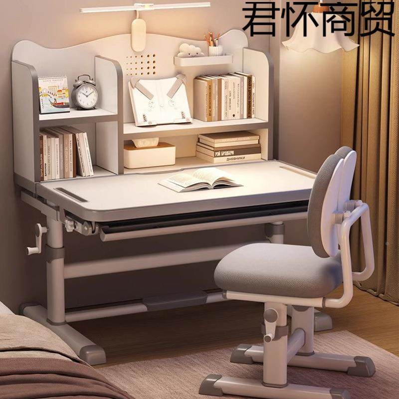 儿童学习桌桌小孩学生家用专用写字作业手桌可摇升降式桌套椅zt7r,畜牧/养殖物资,特种养殖设备,淘宝优惠券,粉丝福利购,淘宝优惠卷