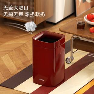 VE2E无LR盖垃圾桶025新款A无品牌/厕所家用厨房卧室卫生间客厅高