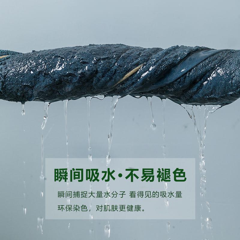 竹纤维浴巾2情02新款全棉速吸水侣款一对男毛干G6Mtd3n05巾三件套