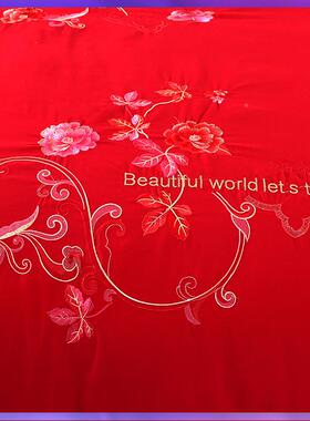 桑G6Q结婚陪嫁蚕W丝被大FVBKMHKN红色喜被蚕春秋被四季丝被冬季加