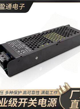 0CL-24V薄300WDCV超薄开关电源24V灯箱22V转大功率散热超B电源变