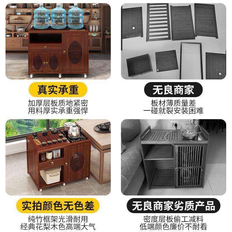茶桌小茶台烧RLF壶一体家用茶水柜茶车动阳台实木水茶移几煮泡茶