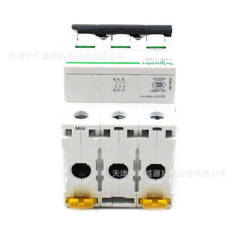IC65型断路器AC9断F18332微微断JNJI65N3PC32A小型路器32A空开,畜牧/养殖物资,特种养殖设备,淘宝优惠券,粉丝福利购,淘宝优惠卷