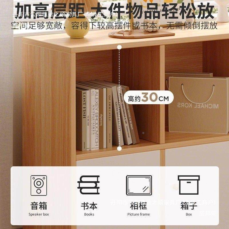 格柜见详情储物柜架家用靠墙一体收纳柜斗带门防书尘架客厅落地子,住宅家具,斗柜,淘宝优惠券,粉丝福利购,淘宝优惠卷