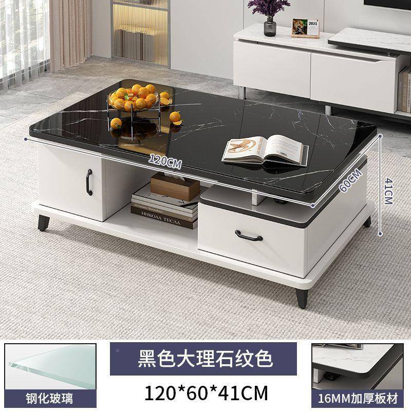 茶电视柜客厅家用小组DFQ1111户型茶桌茶几简约屋轻奢出几租茶几