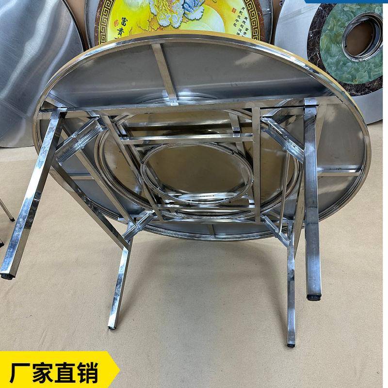 叠厚餐酒桌彩图圆桌内置转盘内AL折桌子餐厅店家用桌子加304不锈