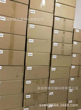 原3265厂直销S管IO2A302AO2302CJ23022302ST-23丝印2SHBMOS现货