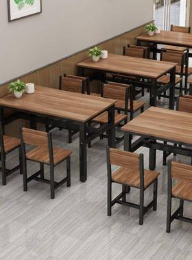 简易长方形11182餐桌小型快餐店桌餐店子套装小吃店户桌椅组合饮