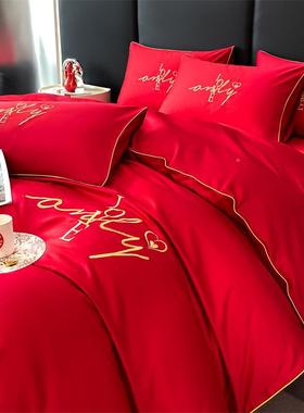 棉婚四件套婚礼GCI床棉上用品庆大红色结婚全被套床单纯婚房套件