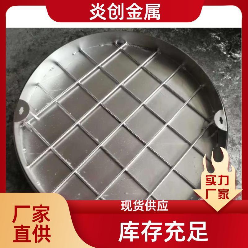 不锈污隐形井盖嵌入式井水井窨沙井美化道NMQ路方形钢圆形