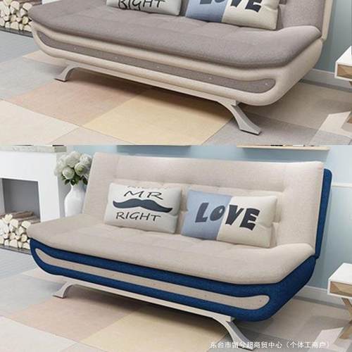 沙发床折艺NOB多功能两用布拆洗叠实木胶乳简约网红款双人小户型