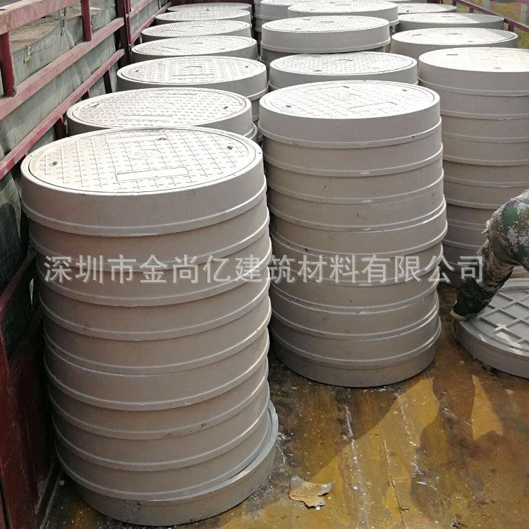 树脂复力合层防臭沙坠落沙井盖防无品牌/圆井盖雨水双污水电井盖