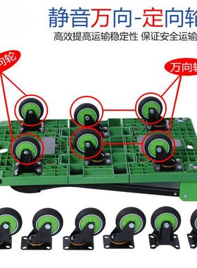 好意推平板21240车手推车音搬运车推货车折小推车拉叠车货静拖车