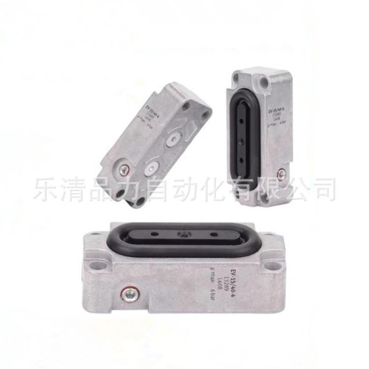 膜片式E夹紧气缸V-10/015/40-15/6-20/75-20/120--240/180-GBM--5