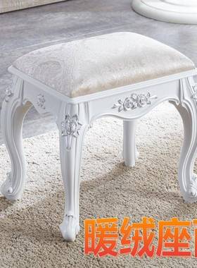 5V欧式美式凳梳妆家台凳子LPP化妆凳软包小方凳用椅公主室卧美甲
